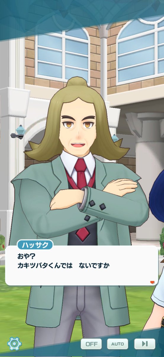 がらぱごす tweet media