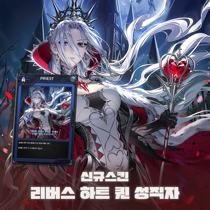 마피아42 tweet media
