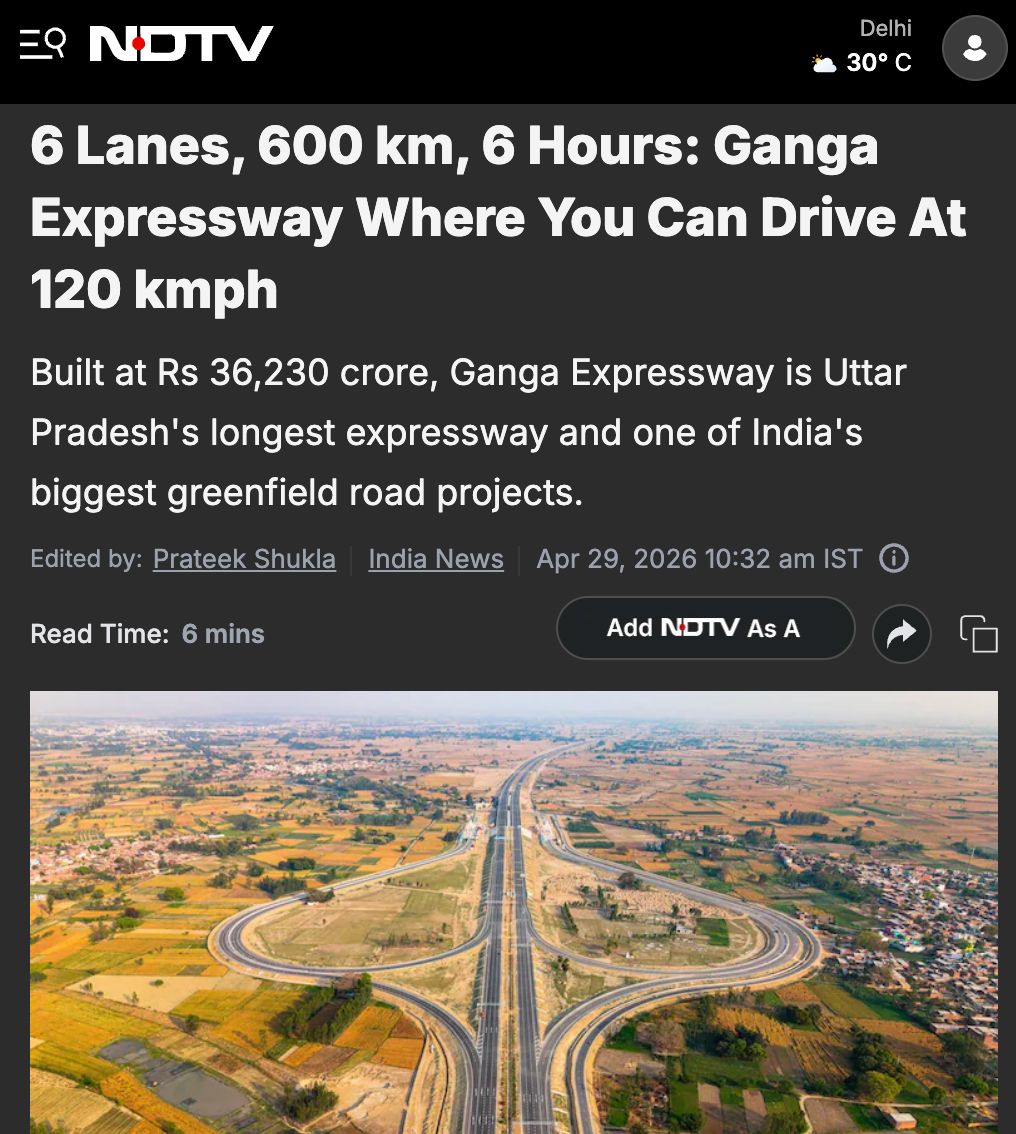 India moves faster on the road to progress with #AdaniGangaExpressway leading the way. 🇮🇳✨