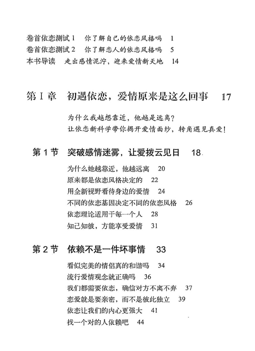 免费资源领取 tweet media
