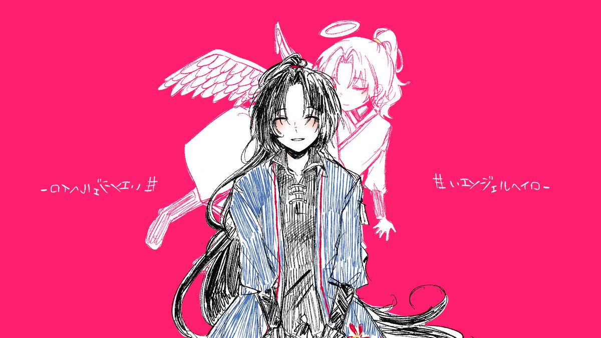 77shi_Qwh91m's tweet photo. you are my innocent angel
#LimbusCompany https://t.co/MMxgSh7gZV