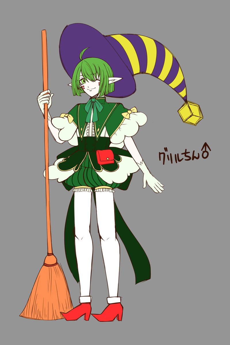 非ラバ＠つみらwebアンソロ tweet media