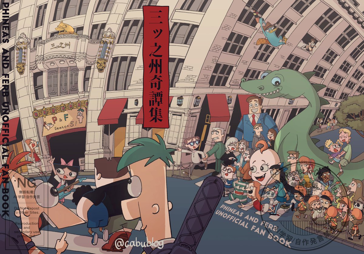 にゃめろう🐾5/6東7O33b tweet media