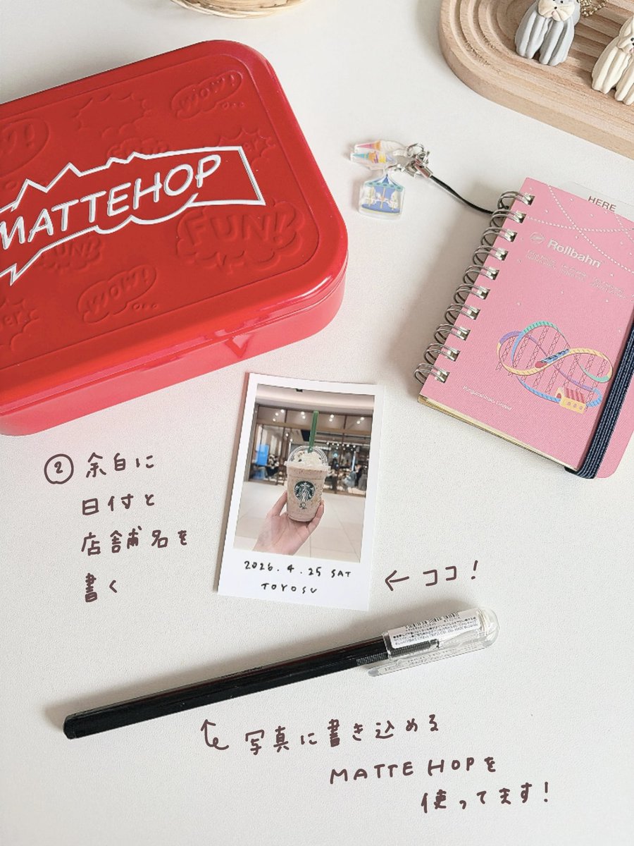 matoryo1204's tweet photo. 𓊆 ロルバーンミニとSELPHY QX20でつくる
カフェ記録ノート☕️📜 𓊇
SELPHYのカードサイズがロルバーンミニにぴったり👀💡´-
カフェ記録ノートの作り方をまとめてみましたᝰ✍🏻(リプに続きます!)
#PR #selphyアンバサダー #selphy #カフェ記録 #手帳デコ https://t.co/Yb2V7eZzg9