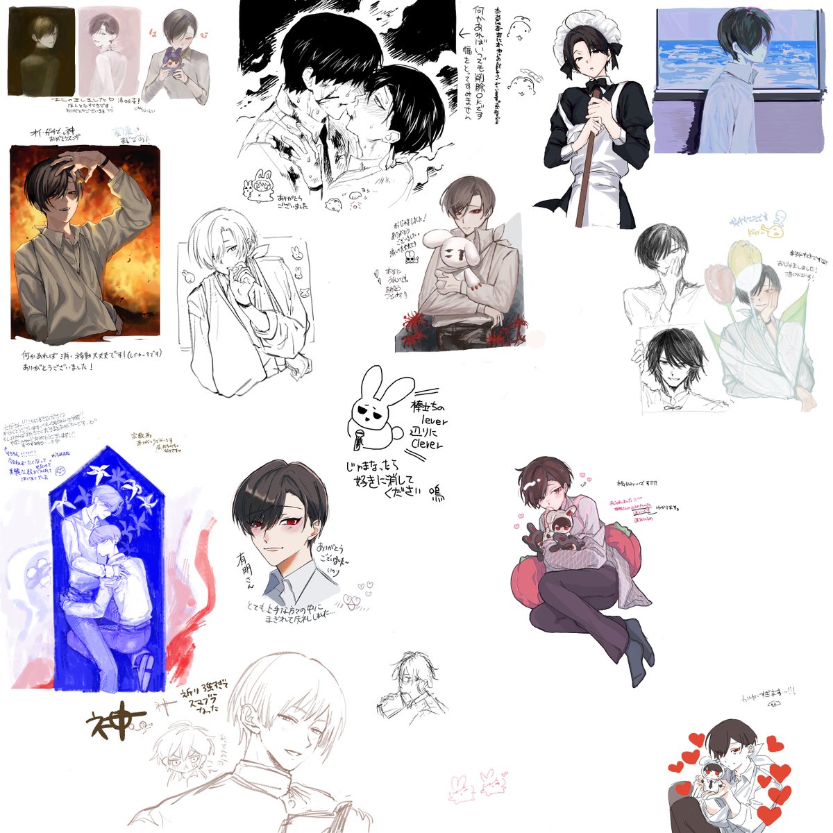 ノリスケ tweet media