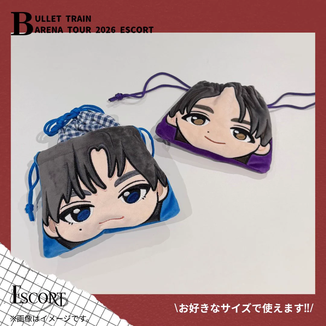 超特急グッズOFFICIAL on X: 