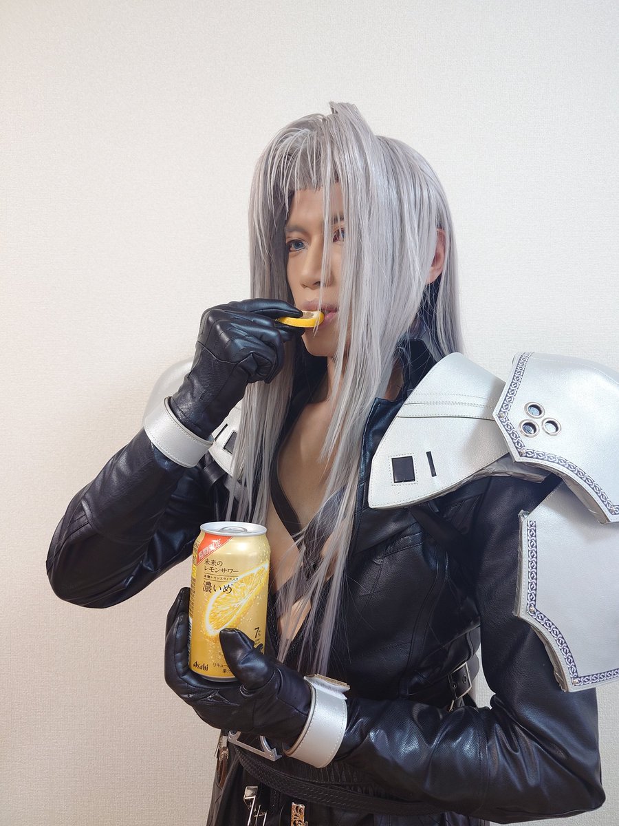 幸せ…？？？

#まさかアイツが
#未来のレモンサワー
#片翼のレモンサワー
＃FF7リバース