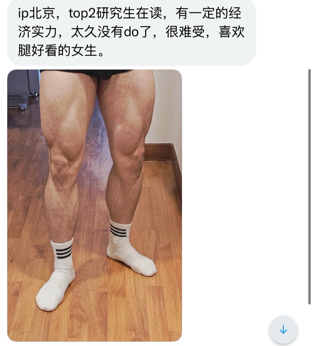 烧杯学长 tweet media