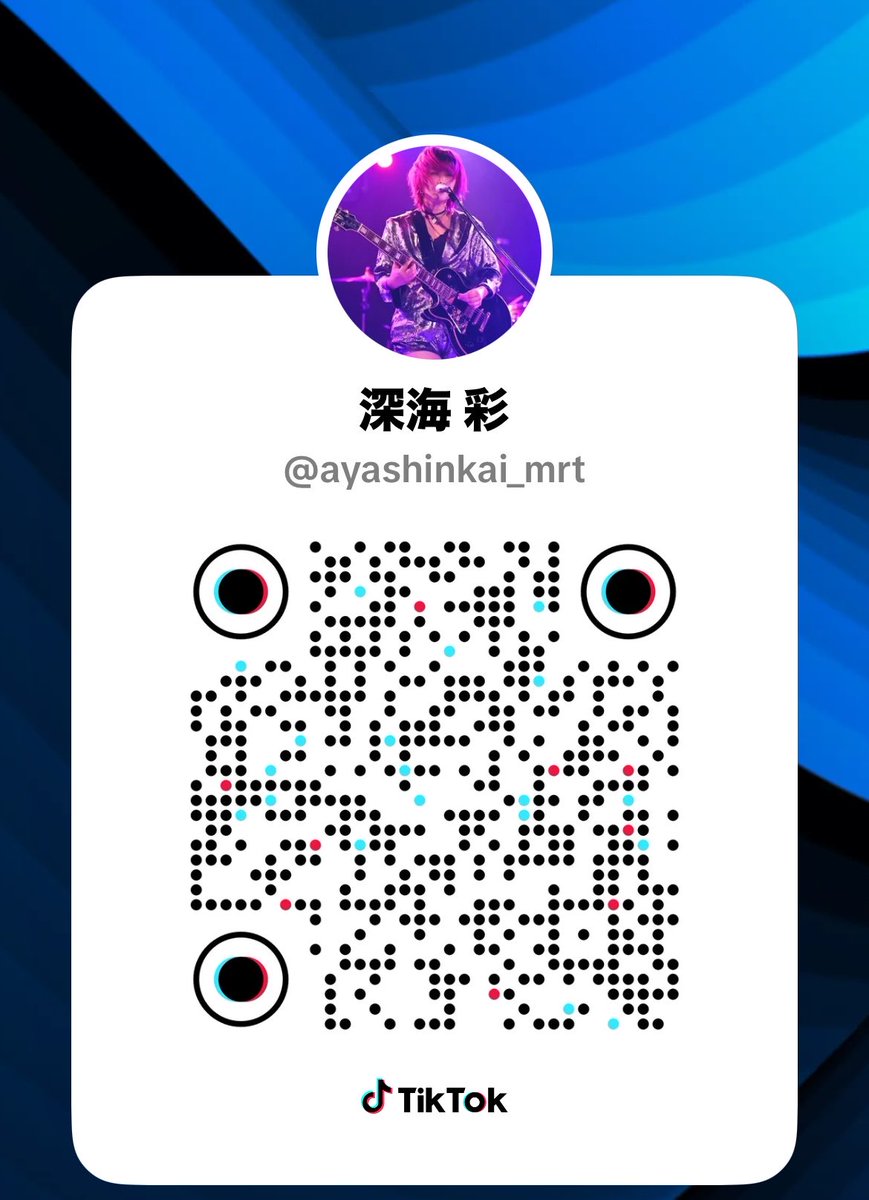 AYAmsredtheater's tweet photo. 本日4/29（水）の
tiktok配信は　21:30〜です🩷

あそびにきてください🌸
コメントもしてくれたら嬉しい✨✨

https://t.co/eNKEVfuf8F https://t.co/47roJGhebM
