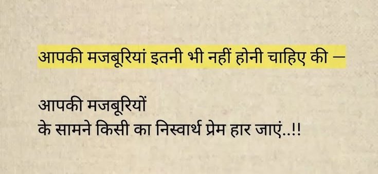 Mr. Rumi tweet media