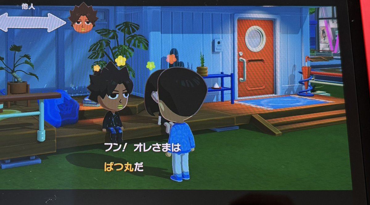 ゆかちん🔔 tweet media