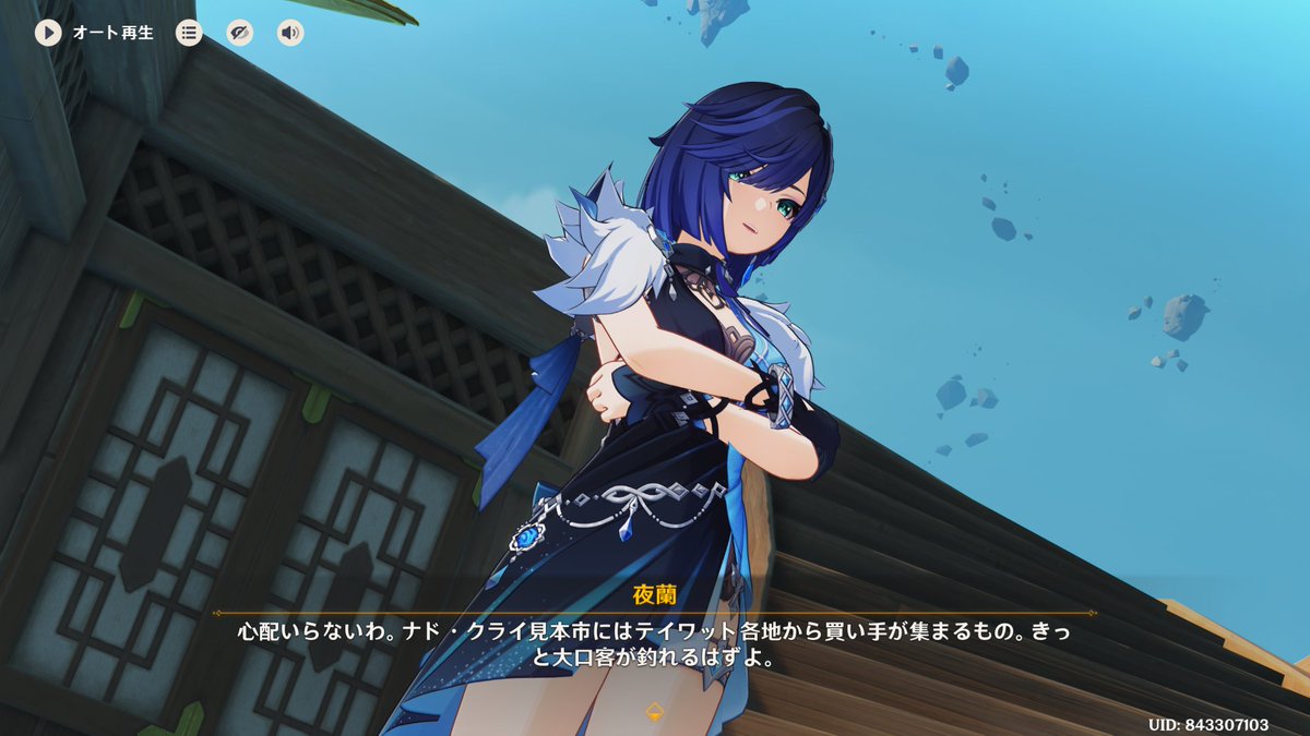 _GeneralFrost_'s tweet photo. 嫁です
いつ見ても麗しいですね https://t.co/Qwx6HpHVK9