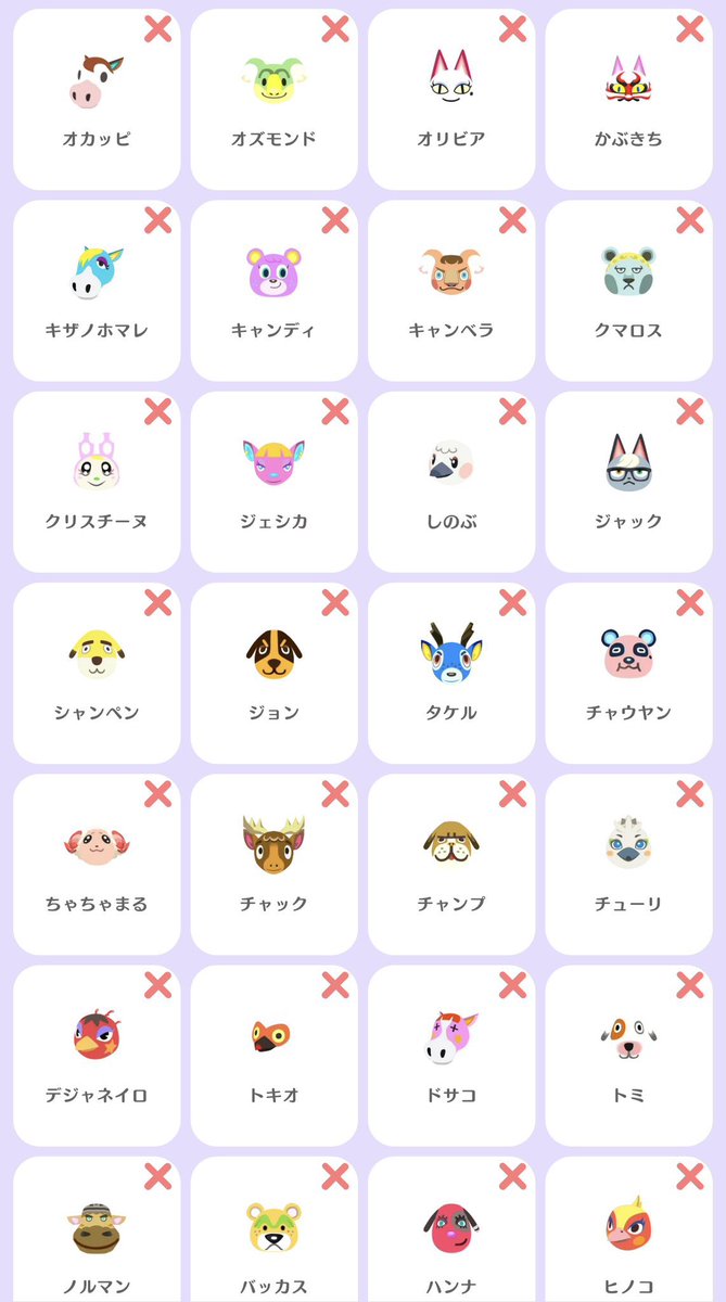 Nissy島 tweet media
