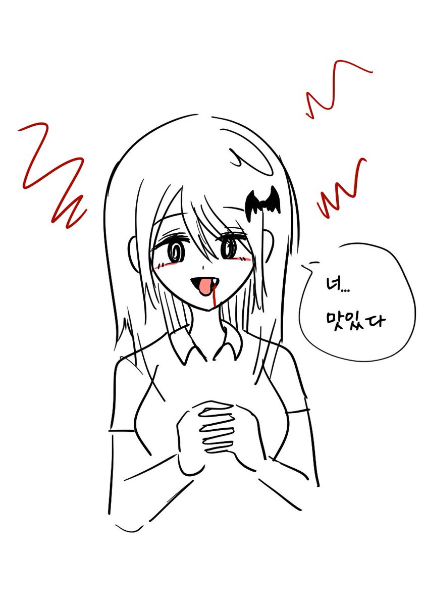 hb6017's tweet photo. 흡혈귀 여고생.manhwa
초중딩때그린거다시그려보기 https://t.co/O6HOUVr7PD