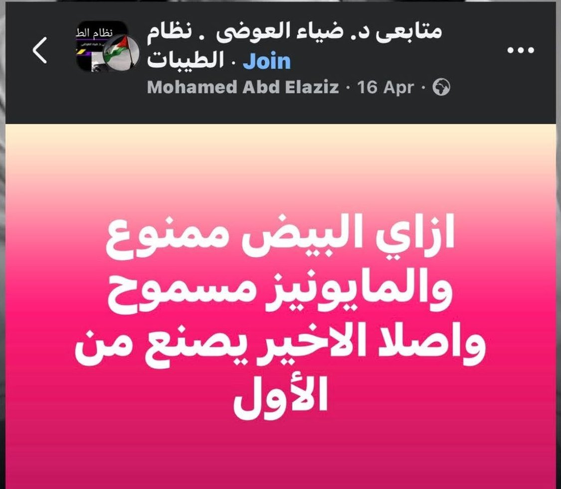 سيرچي كوربوڤ Сергей Корбов tweet media