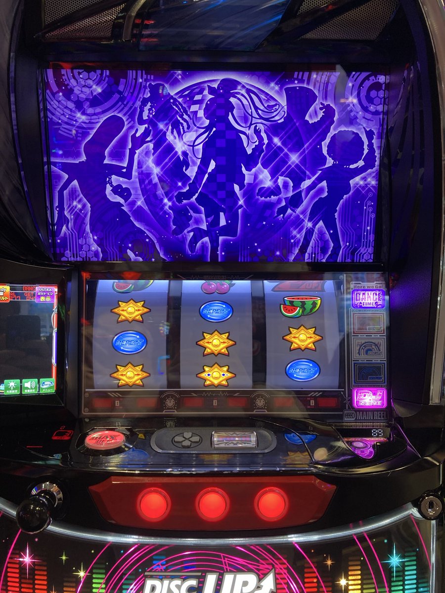 masada69's tweet photo. ディスクアップウルトラリミックスにどハマり！！

メロン邪魔や https://t.co/6n3105wDq6