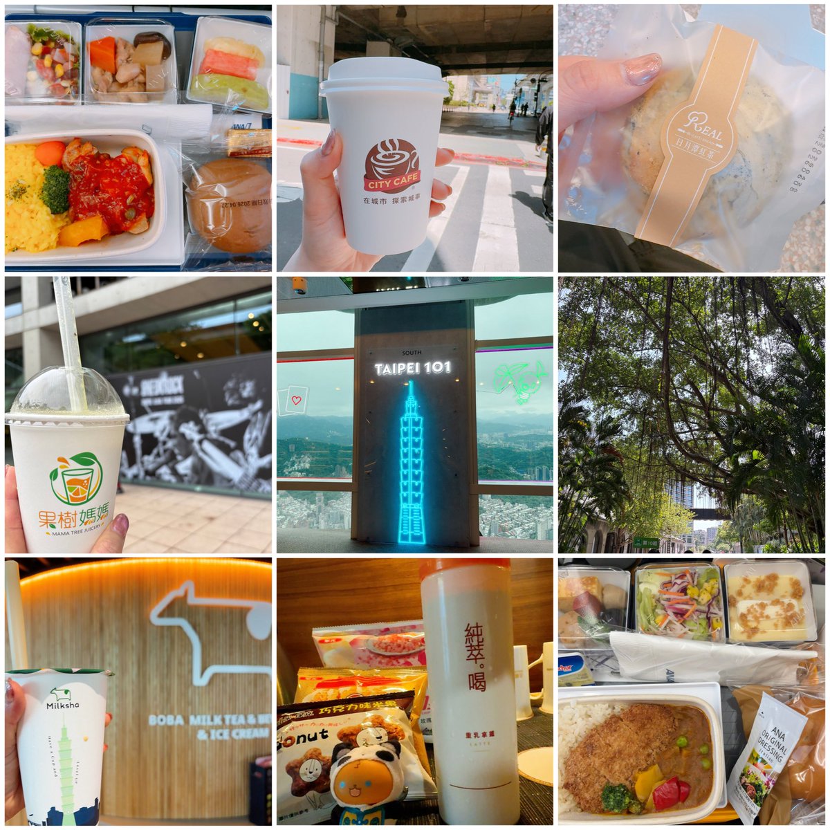 台湾の思い出写真があんまり撮れてなくて寂しい🥺
次はマンゴーのかき氷？食べたいし、もーっとパイナップル食べたい！！！！