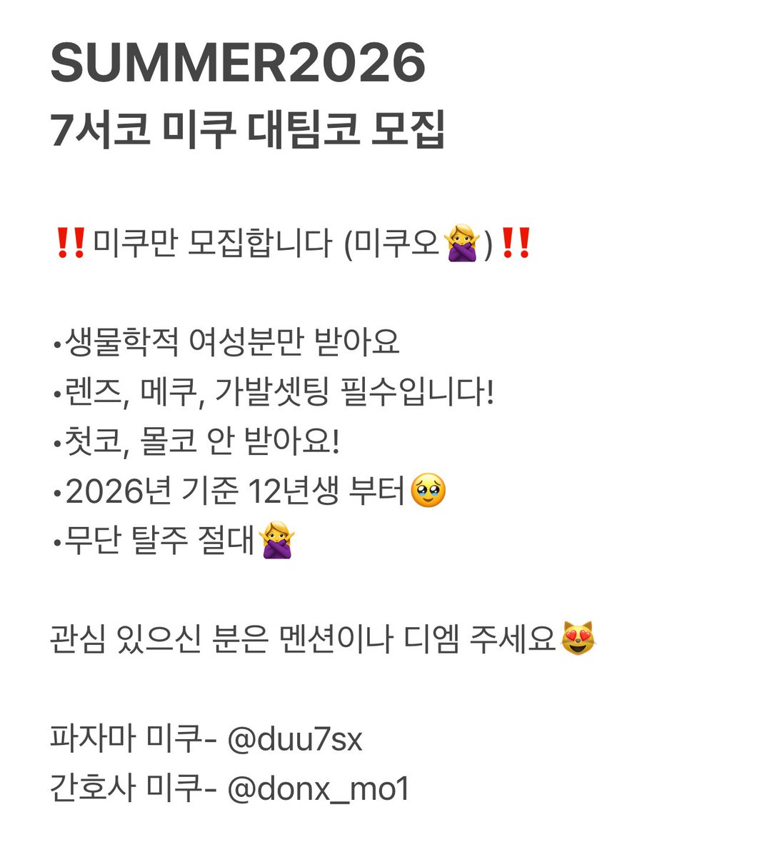 은갈치 tweet media