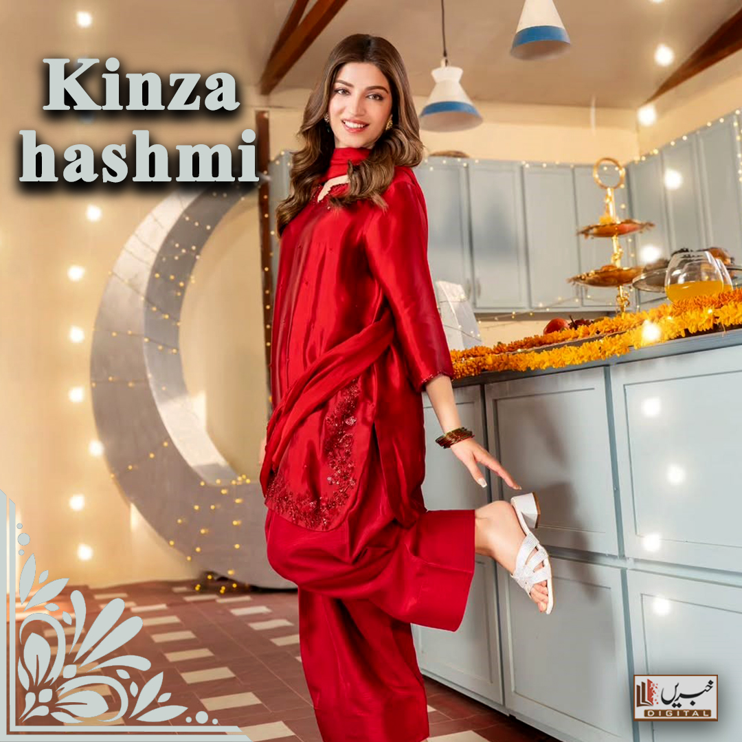 daily_khabrain's tweet image. kinzahashmi
#khabraindigital #KinzaHashmi #PakistaniActress #ShowbizPakistan #DramaIndustry #EntertainmentNews #CelebrityStyle #PakistaniCelebrities #TVStars #FashionInspiration #MediaPersonality #TrendingNow #ShowbizUpdates