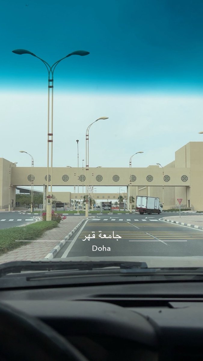 AM🇶🇦 tweet media