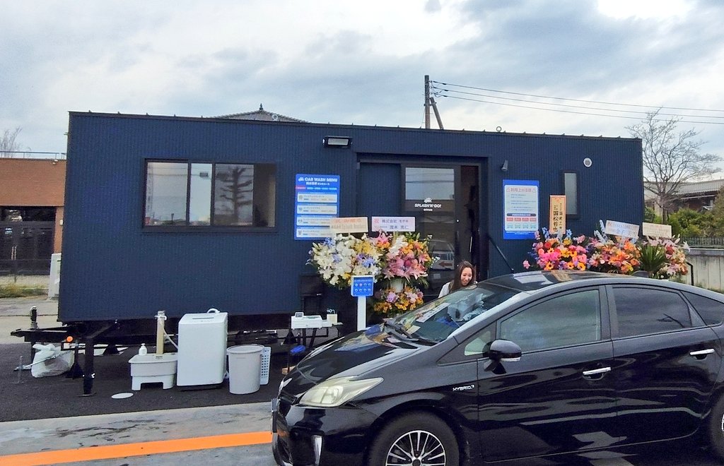 桐生のバスマニア tweet media