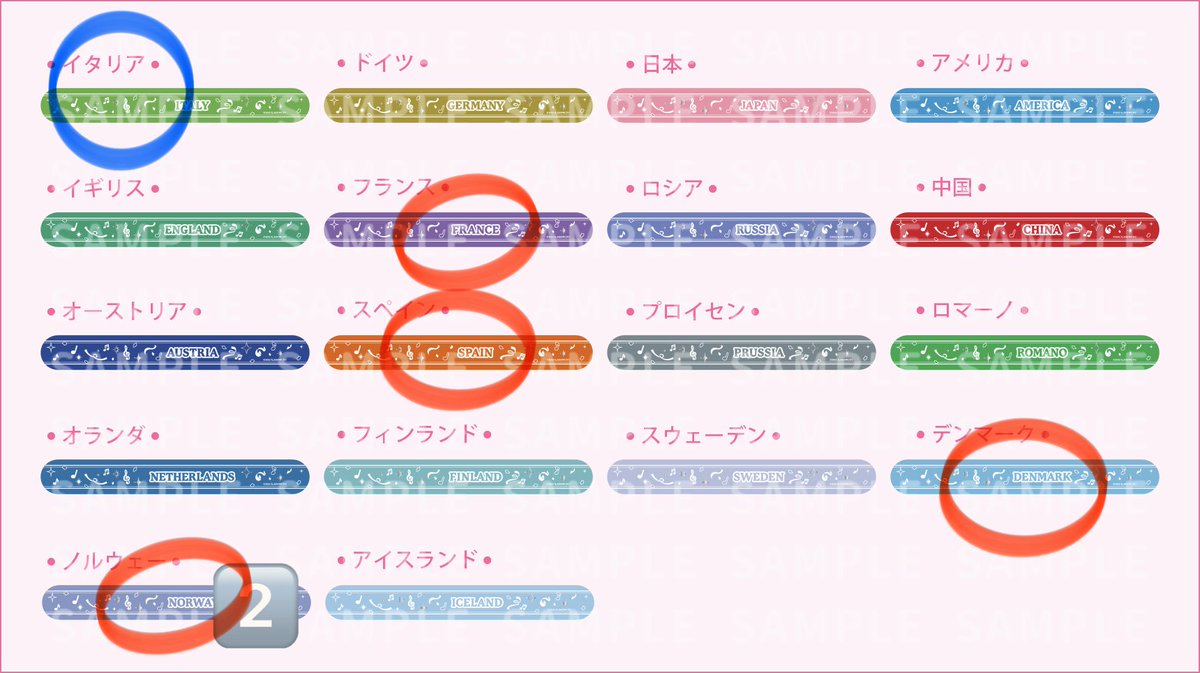 ヤノ@交換 tweet media
