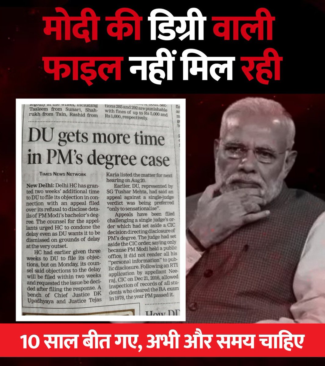 With Congress tweet media