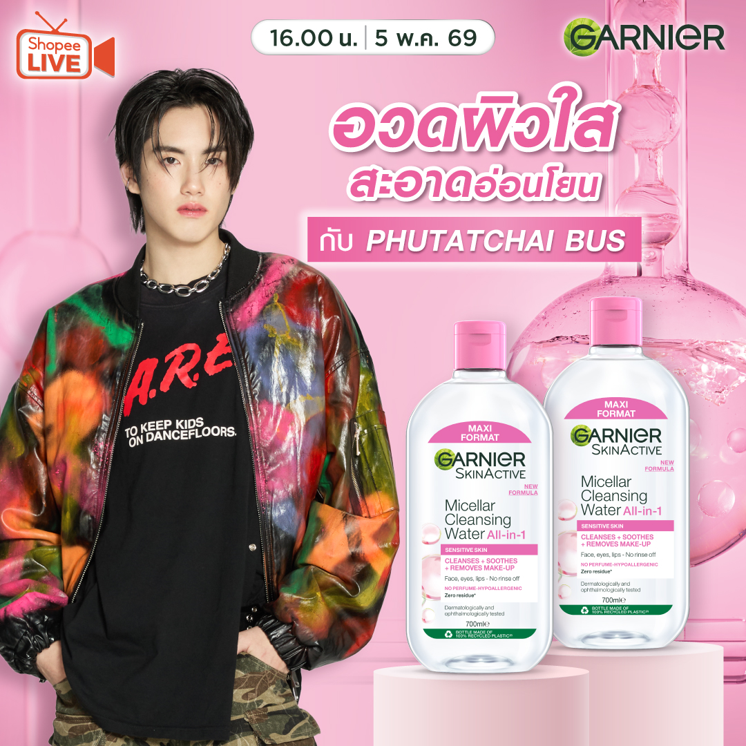 Garnier Thailand tweet media