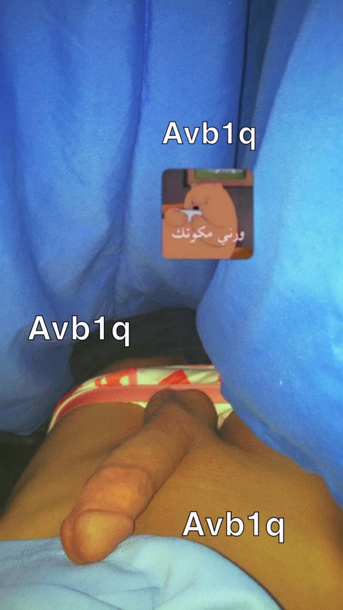 عبود tweet media