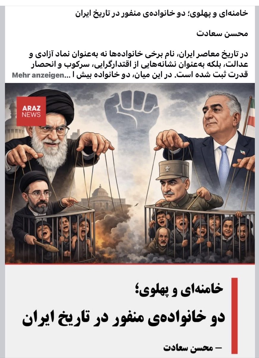 Mohammadi tweet media
