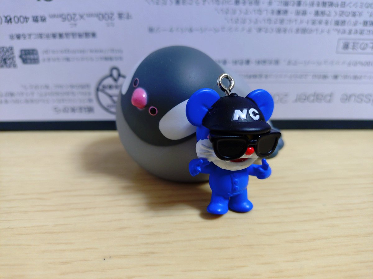 甘糖 tweet media