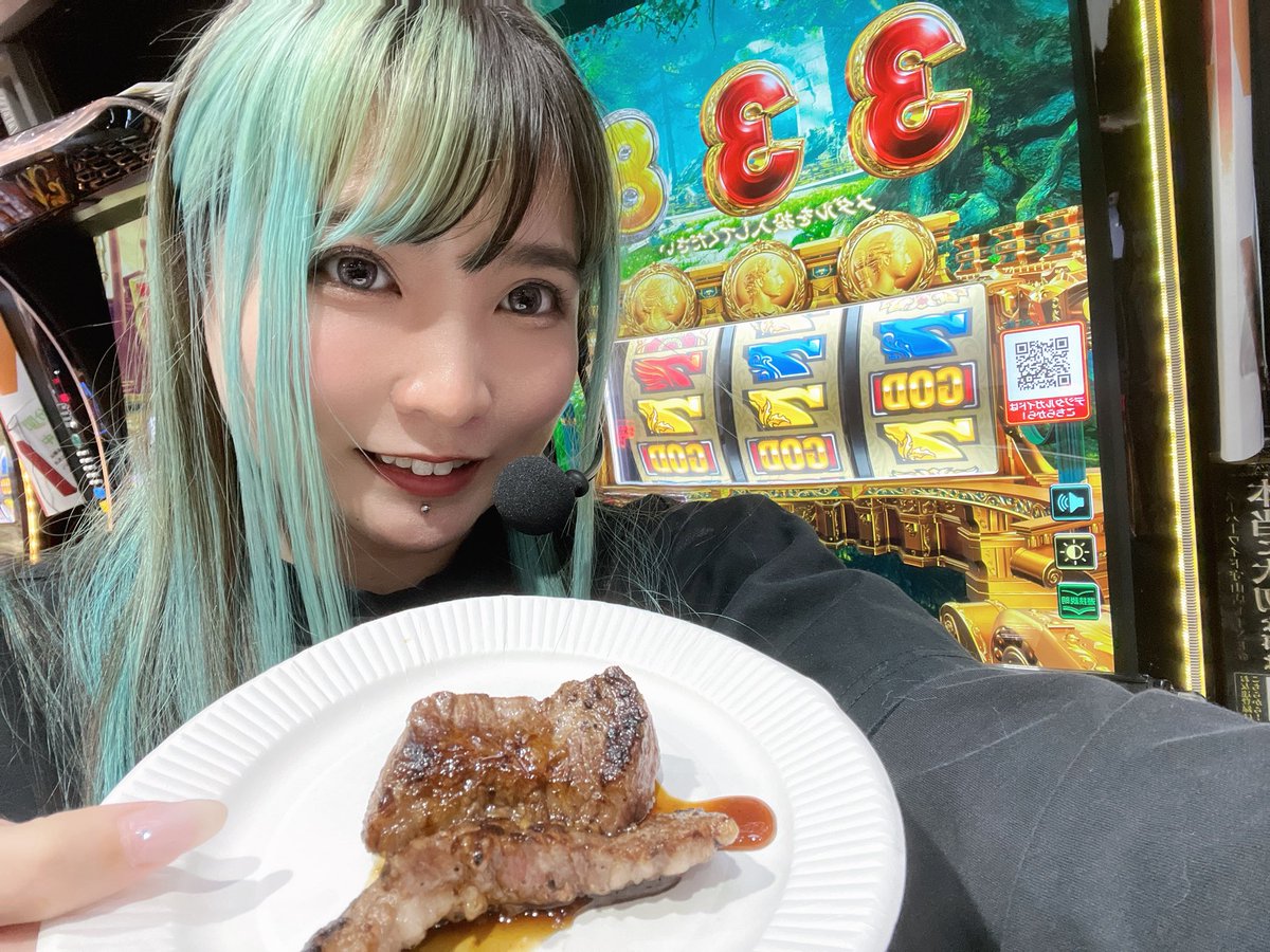 くるるぎさん tweet media