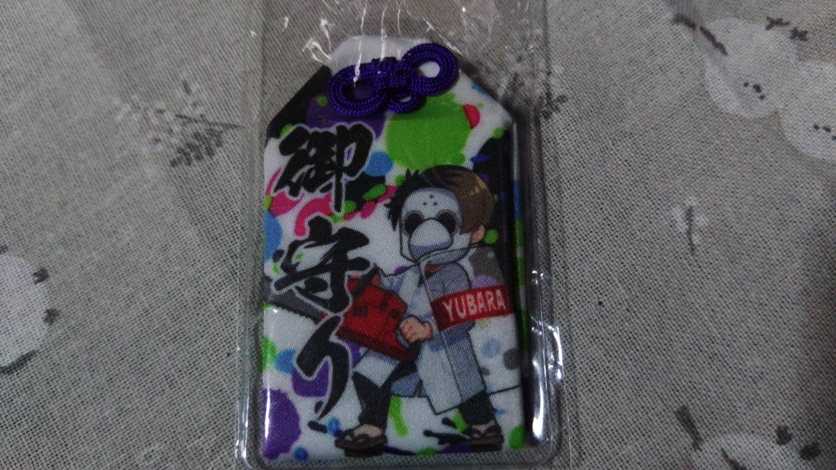 あげいも tweet media