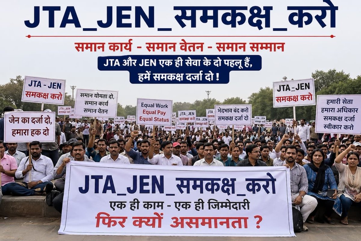 Avinash godara tweet media