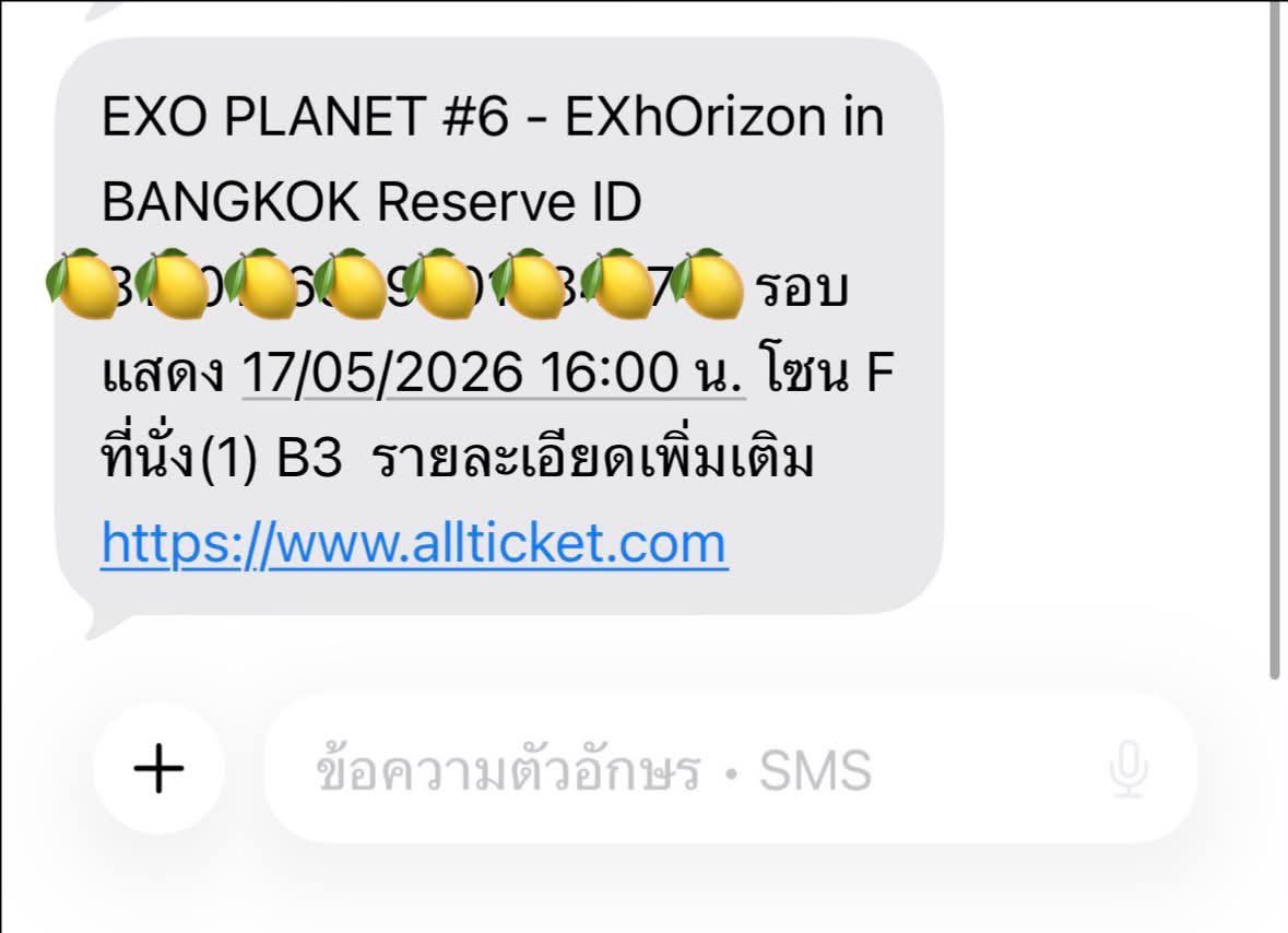 W.Xisไรท์เอง〰️ tweet media