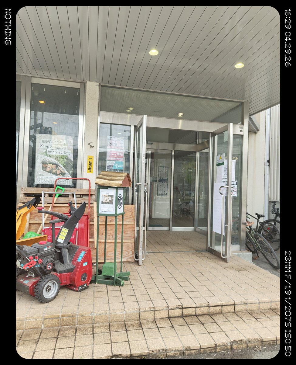 きたかみ🦜5/10北ティア【B04】 tweet media