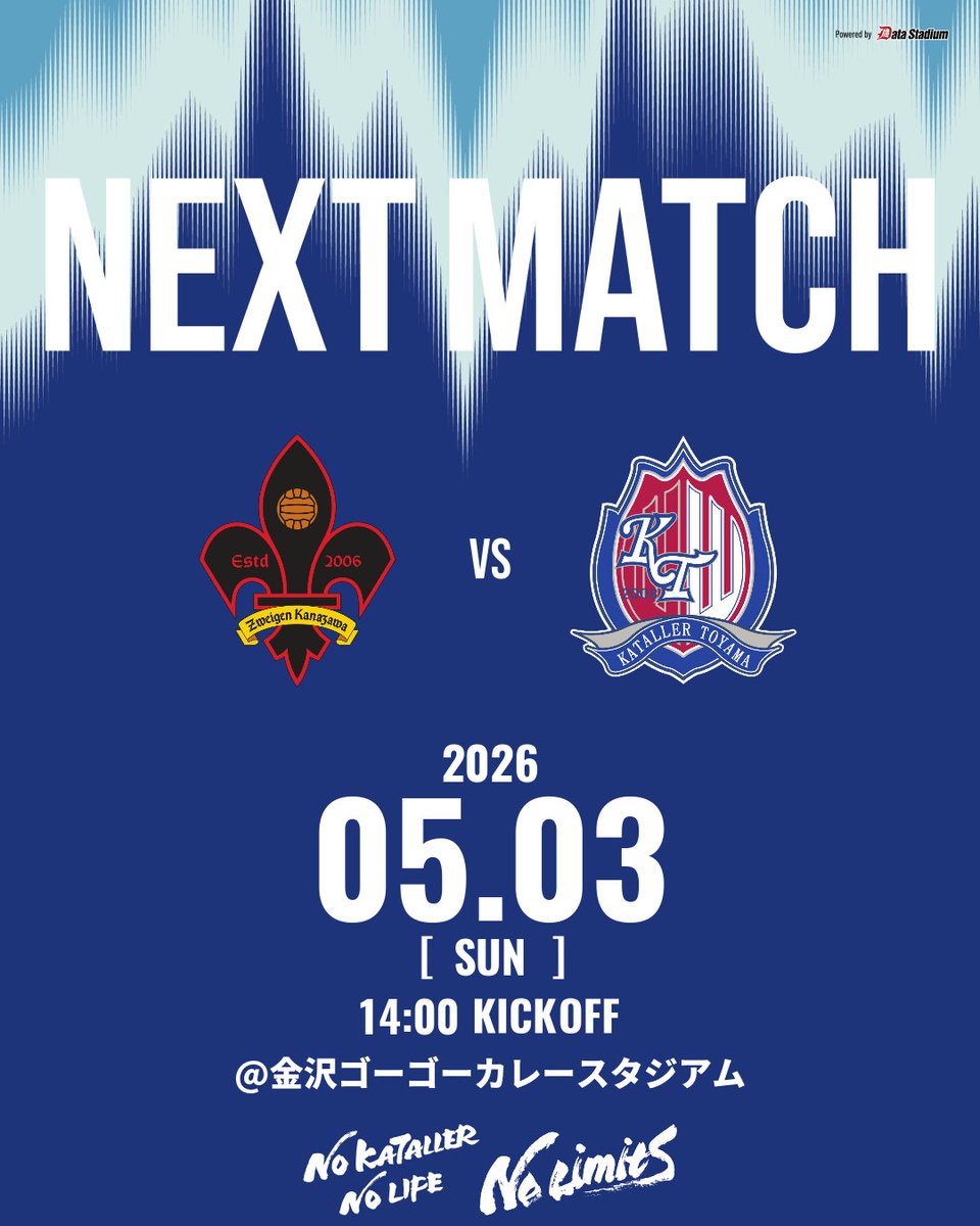katallertoyama's tweet photo. 次の対戦カードは

🏆明治安田J2・J3百年構想リーグ 第14節
🆚#ツエーゲン金沢
🗓 5/3 14:00キックオフ
🏟#金沢ゴーゴーカレースタジアム

引き続き応援よろしくお願いします！

#カターレ富山 #百年構想リーグ #Jリーグ https://t.co/Z6FnjDbUs4