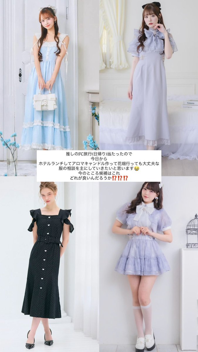 💎みく💎〜LostCinderella tweet media
