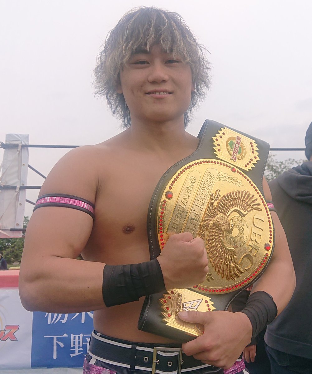 hiroko2010_0228's tweet image. 現 #BrightFuture チャンピオン 
＃星野良 選手‼️
ベルトが似合ってる😊
最後はかっこよく決めてくれました🔥
#栃木プロレス