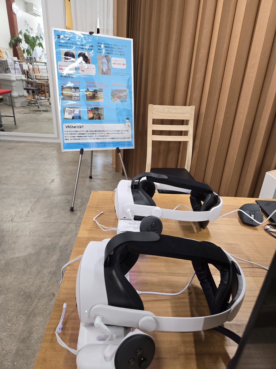 ラグキャスタ🔨 tweet media