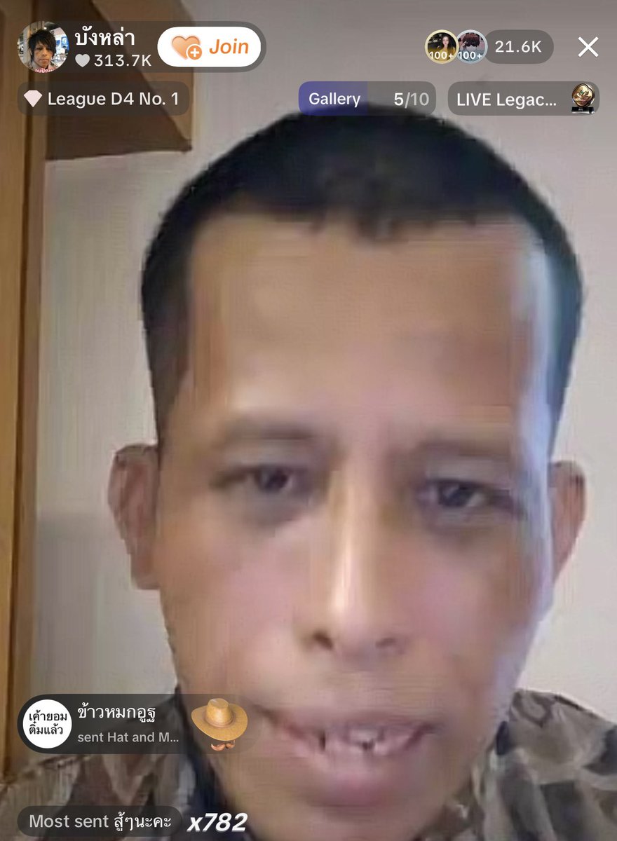 น้องดุจดาว แบกหีย์หนีขีปนาวุธ tweet media