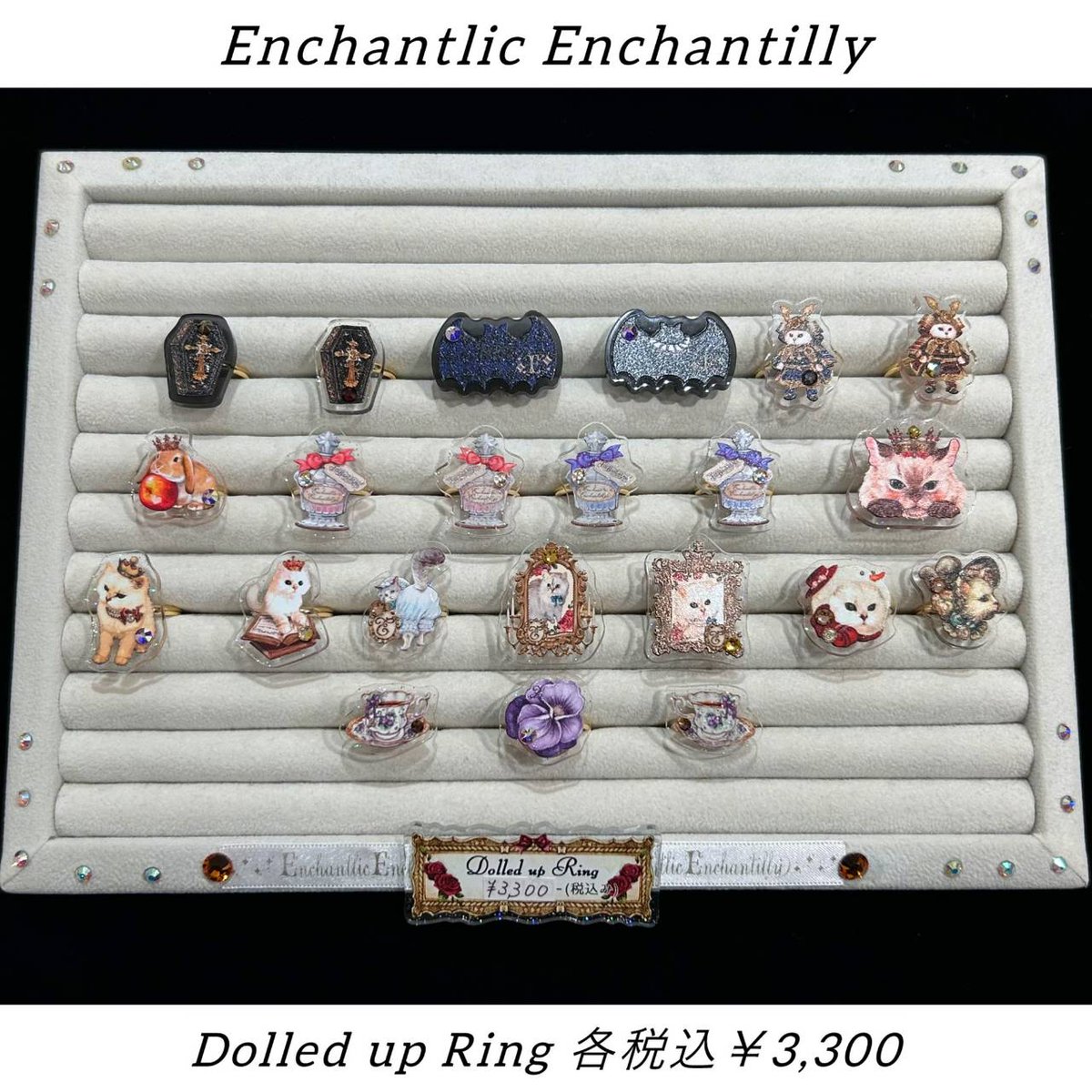 kerashinjuku's tweet photo. 【🍎商品詳細🍓】

🐾Enchantlic Enchantilly🐾
『ブリリリィ 夢見る赤林檎~ ギンガムチェック OP(黒白)￥39,930』
『Dolled up Ring 各税込¥3,300』

💘I♡YOU💘
『ストロベリーフラワーピアス￥2,750』

🦄Conpeitou.🦄
『いちごバングル￥3,850』

🪷#Rotus🪷
『チェリーネックレス￥2,860』
『チェリーネックレス〈リボン〉￥3,850』

全て税込