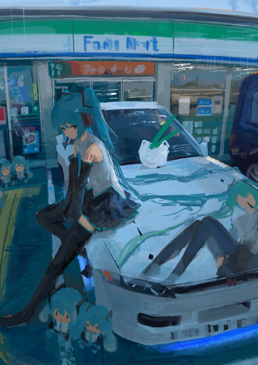 こうこうや tweet media