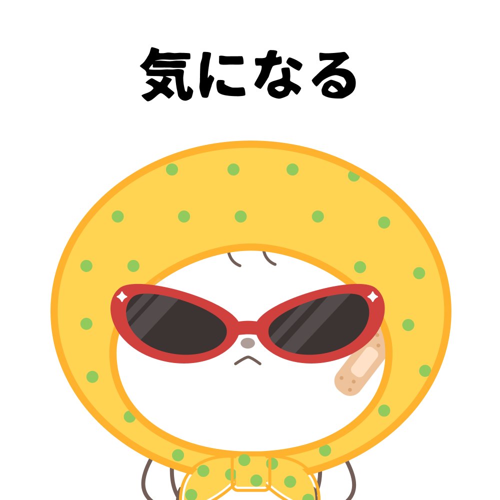 サムワン【公式】カップルアプリ⋆ ˚｡記念日 ウィジェット tweet media