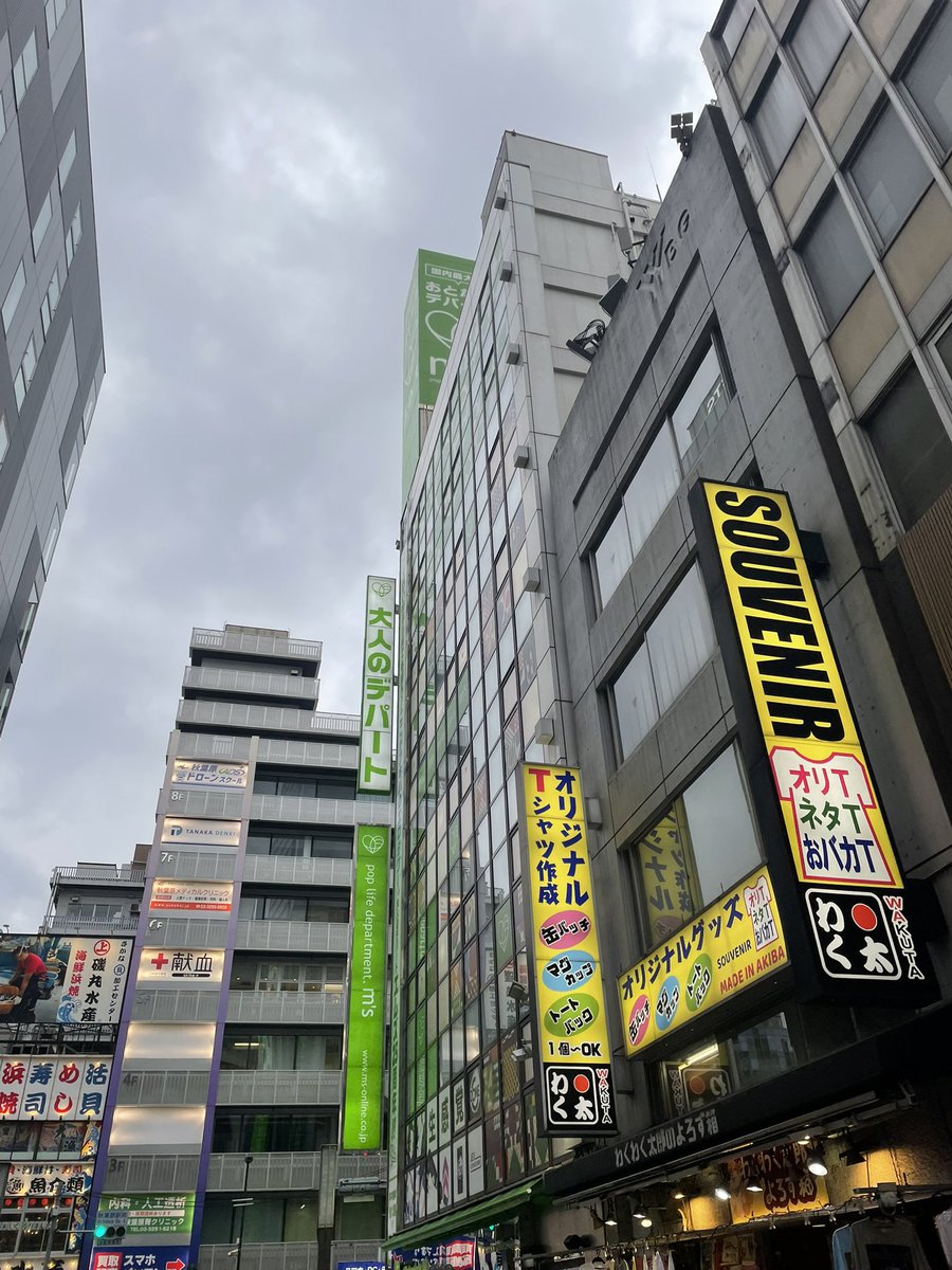 黒ブー tweet media