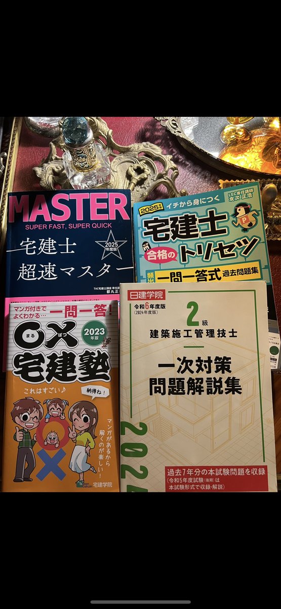 炯螺〜kayla tweet media