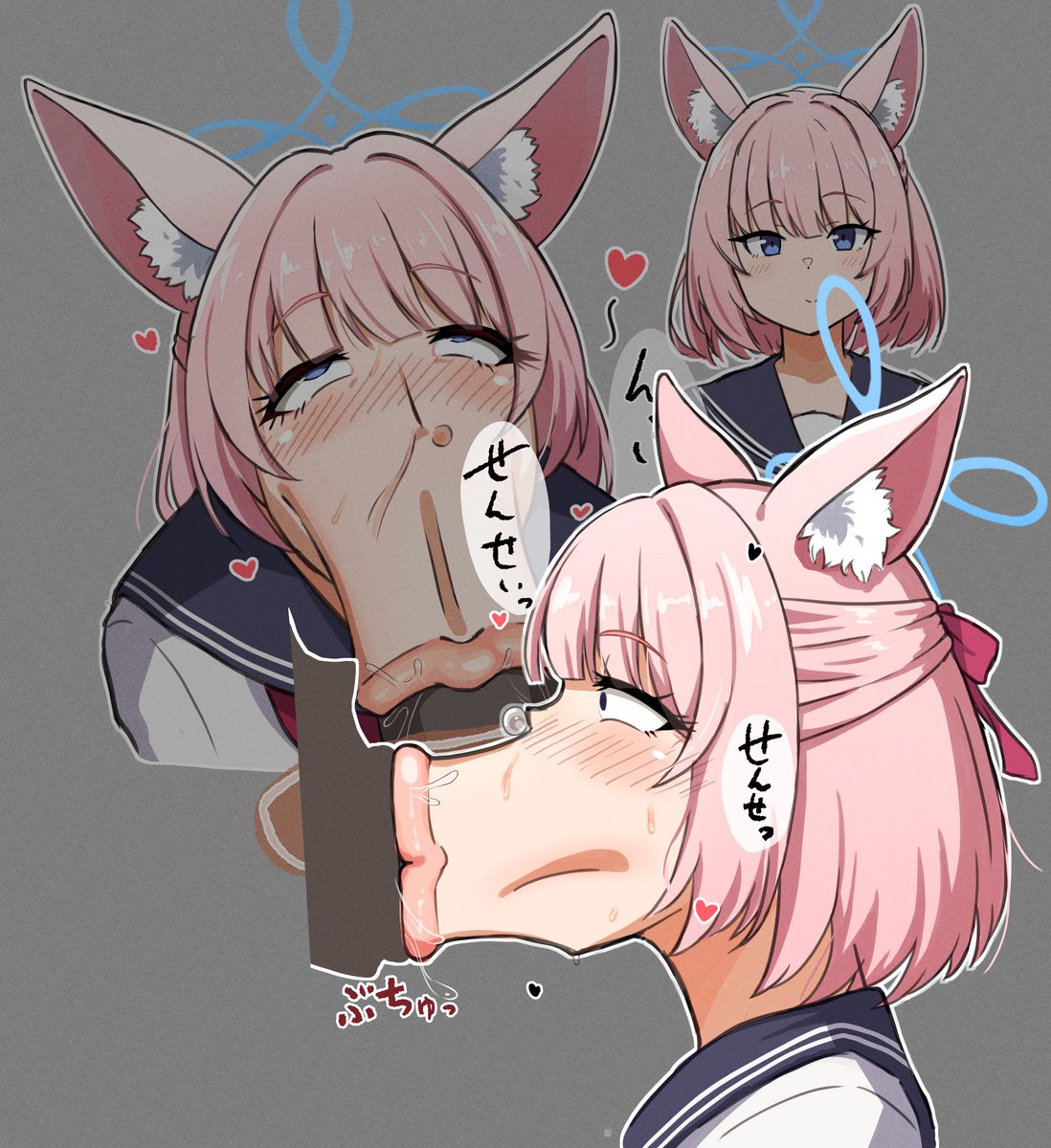 ビュル nk ひょとフェラぶちゅキス 