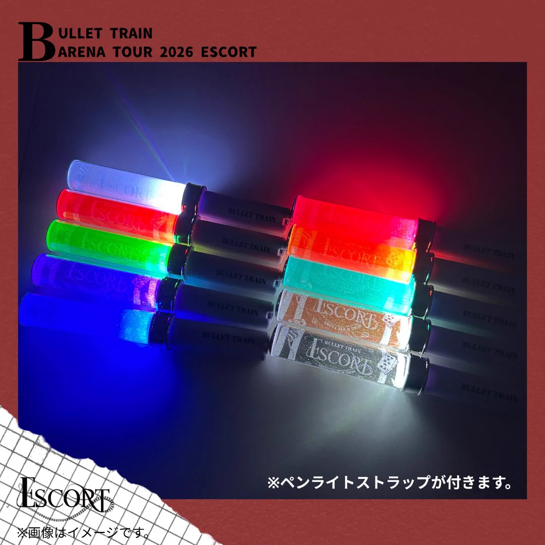 超特急グッズOFFICIAL on X: 