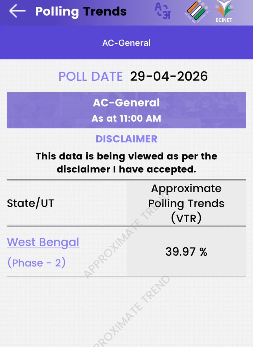 Wokeflix tweet media