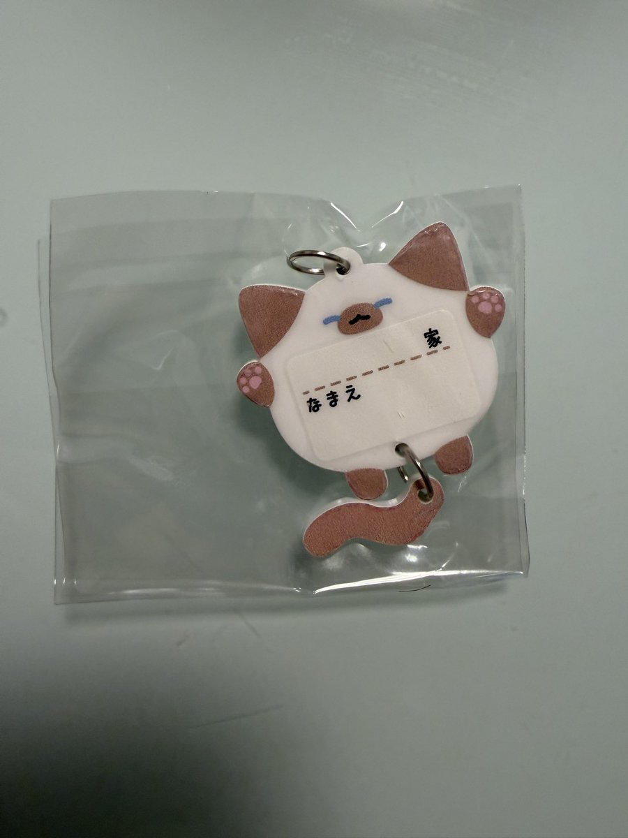 2_yt8's tweet photo. 【交換】しっぽふりふり　おにゃまえちゃーむ

譲：しゃむ
求：ちゃとら

郵送での交換希望です。
検索からでもお気軽にお声掛けください。
よろしくお願いいたします。 https://t.co/1wQfoqo63T